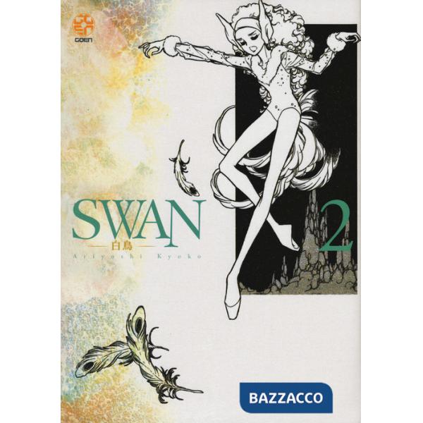 Swan. Il cigno. Vol. 2