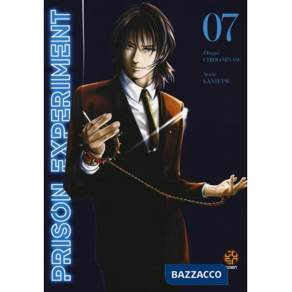 Prison experiment. Vol. 7