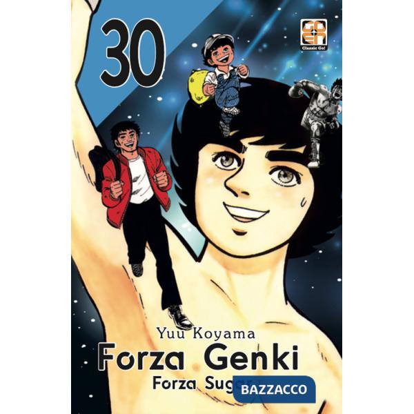 Forza Genki! Forza Sugar. Vol. 30