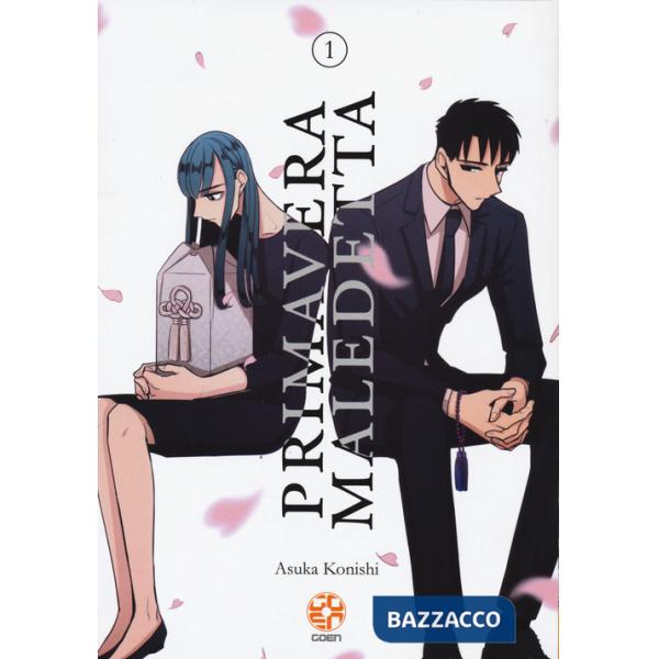 Primavera maledetta. Vol. 1