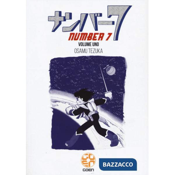 Number 7. Vol. 1