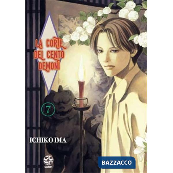 Corte dei cento demoni (La). Vol. 7