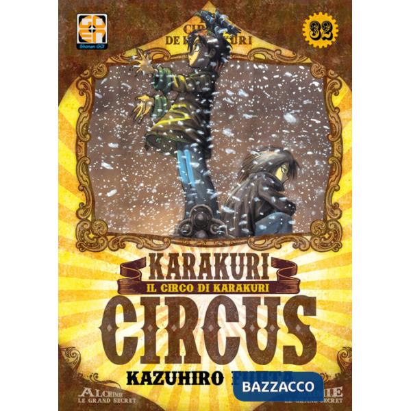 Karakuri Circus. Vol. 32