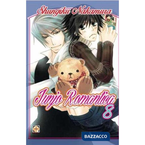 Junjo romantica. Vol. 8