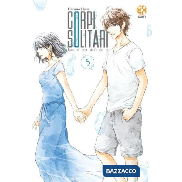 Corpi solitari. Vol. 5