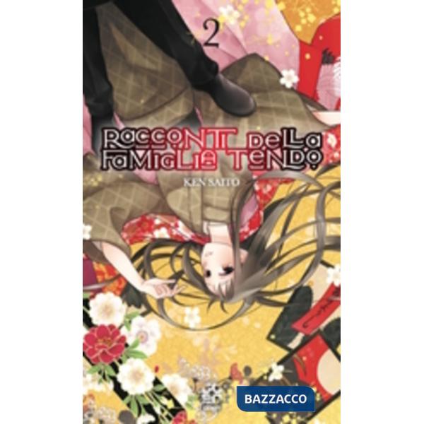 Racconti della famiglia Tendo. Vol. 2
