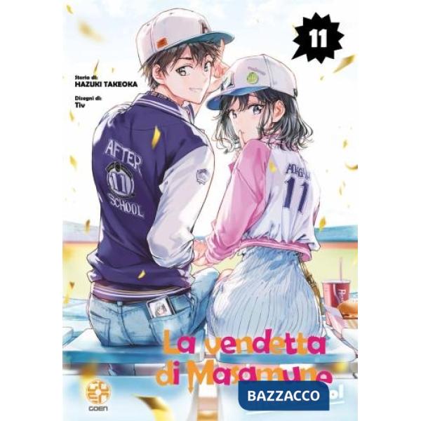 Vendetta di Masamune (La). Vol. 11