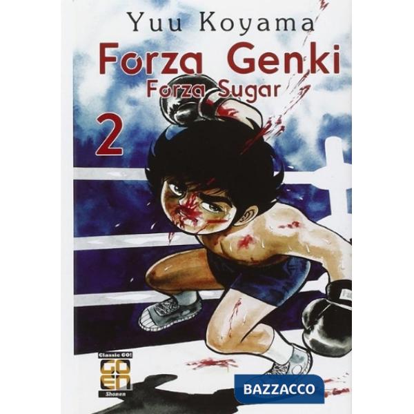 Forza Genki! Forza Sugar. Vol. 2