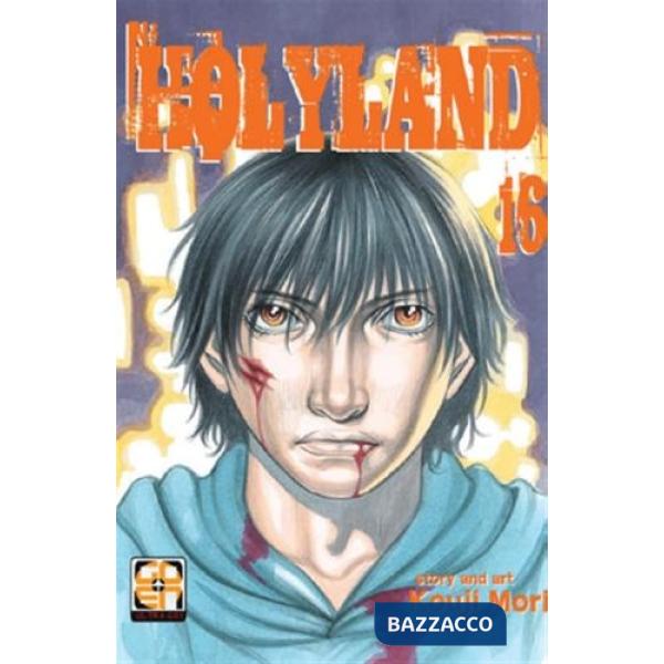 Holyland. Vol. 16