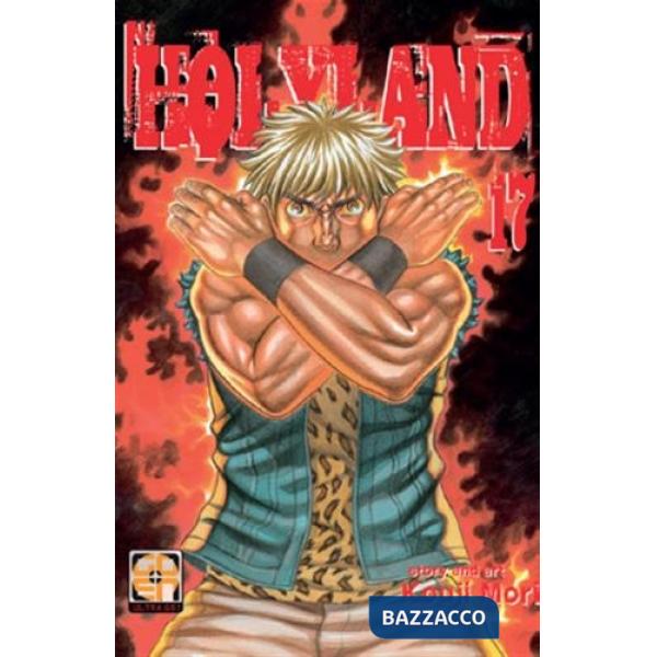 Holyland. Vol. 17