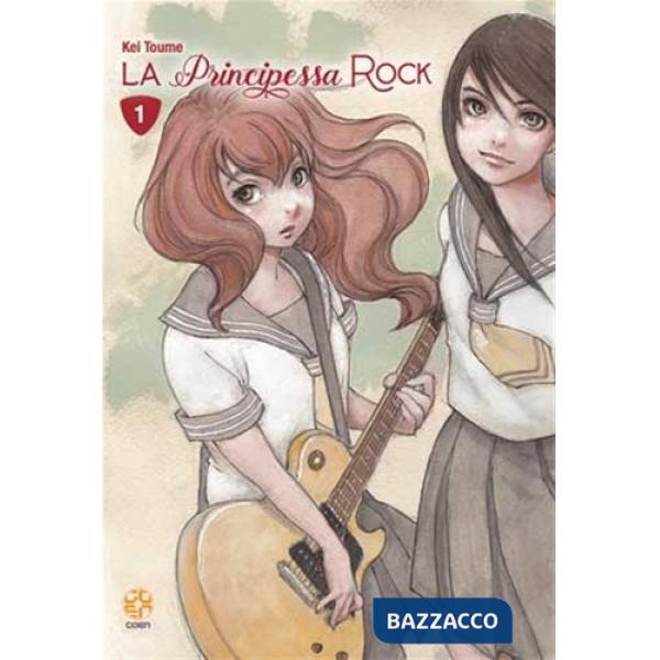 Principessa rock (La). Vol. 1