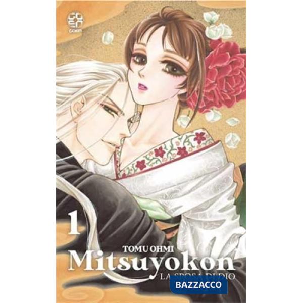 Mitsuyokon. La sposa di Dio. Vol. 1