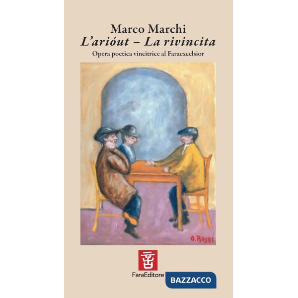 Ariout-La rivincita (L')