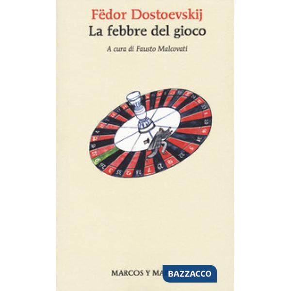 Febbre del gioco (La)