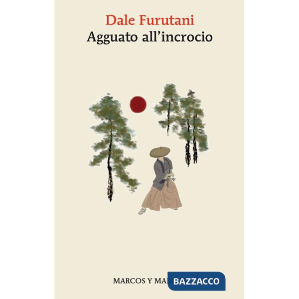 Agguato all'incrocio