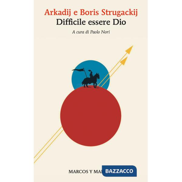 È difficile essere un dio