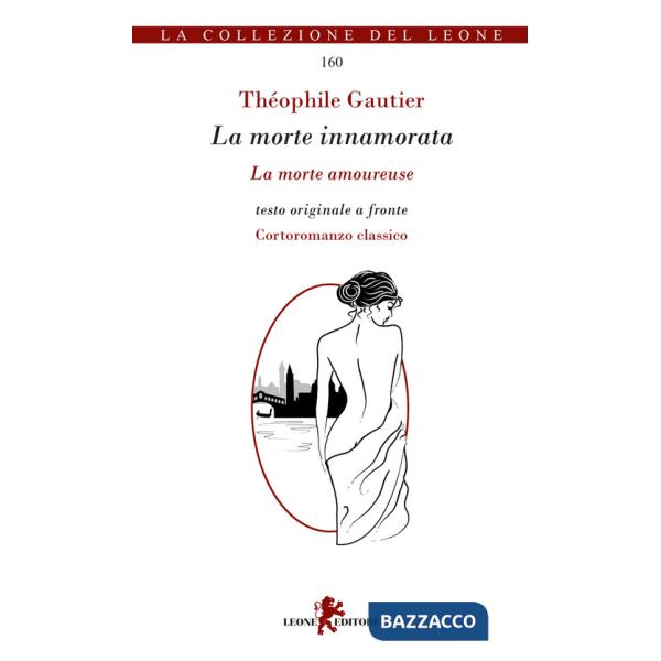 Morte innamorata-La morte amoureuse (La)