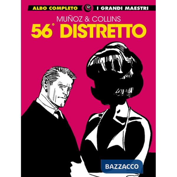 56° distretto