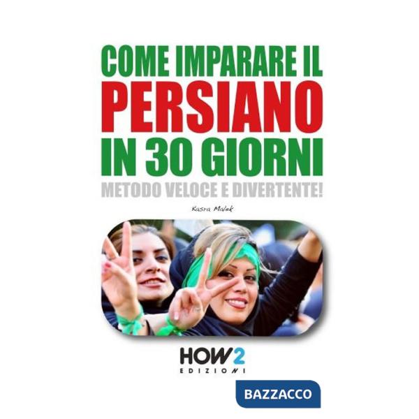 Come imparare il persiano in 30 giorni