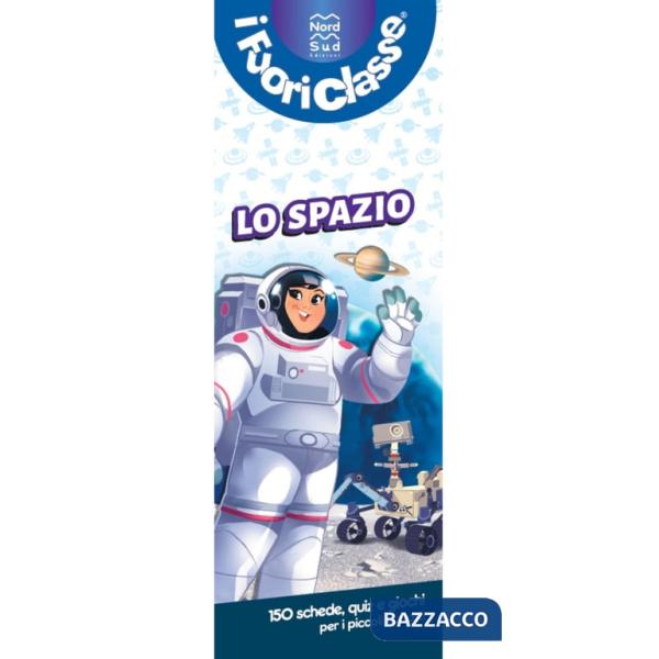 Spazio. I fuoriclasse (Lo)