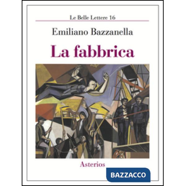 Fabbrica (La)