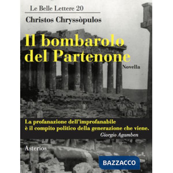Bombarolo del Partenone (Il)