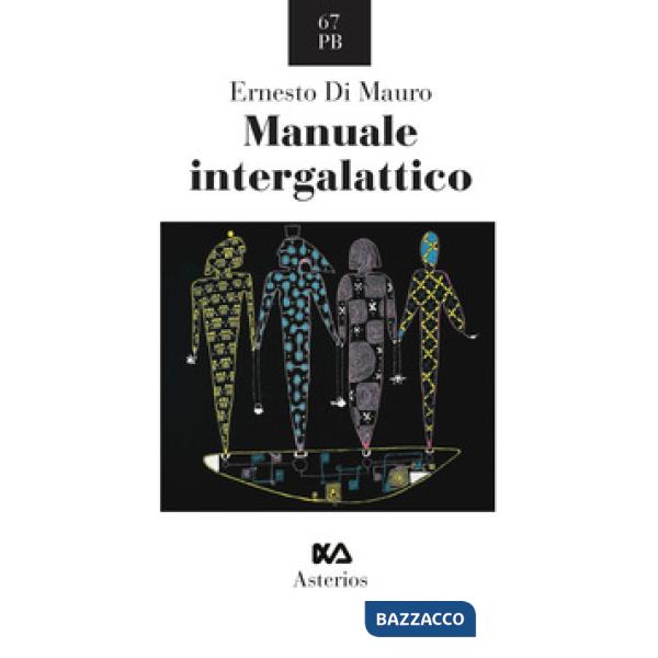 Manuale intergalattico