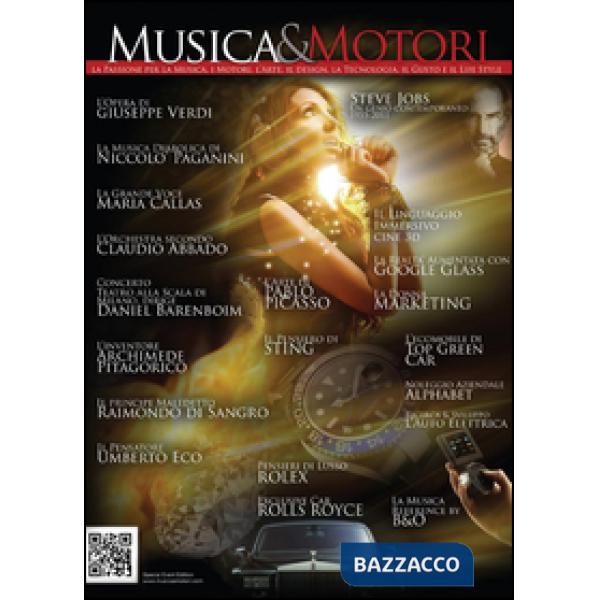 Musica & motori. Ediz. limitata 2014