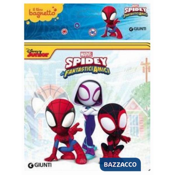 Spidey e i suoi fantastici amici. Libro bagnetto. Ediz. a colori