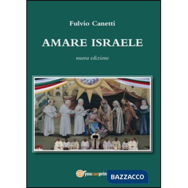 Amare Israele