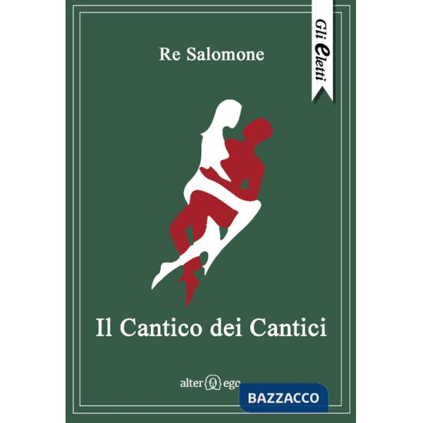 Cantico dei cantici (Il)