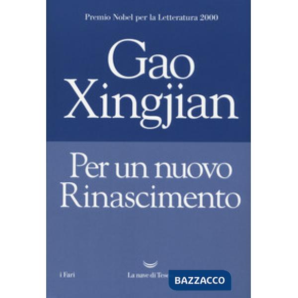Per un nuovo rinascimento