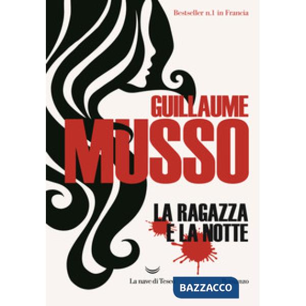 Ragazza e la notte (La)