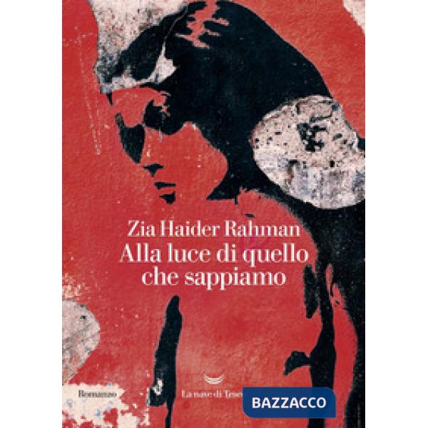 Alla luce di quello che sappiamo