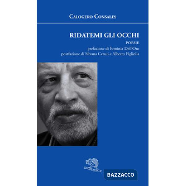 Ridatemi gli occhi