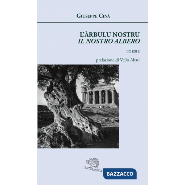 Arbulu nostru. Il nostro albero (L')