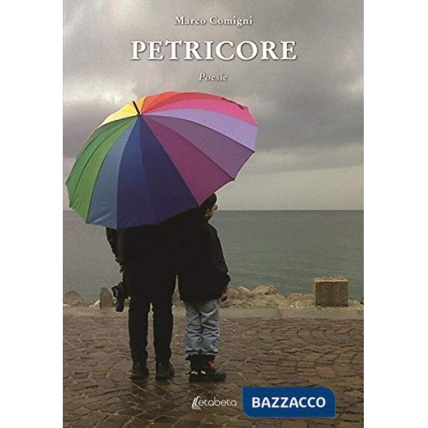 Petricore