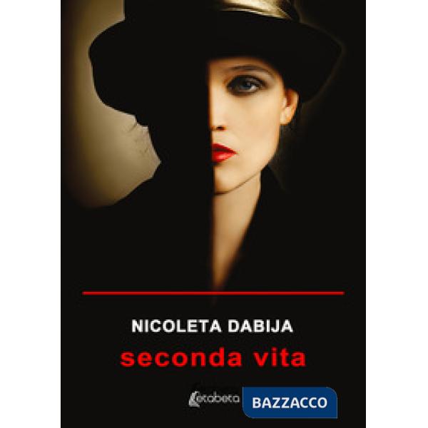 Seconda vita