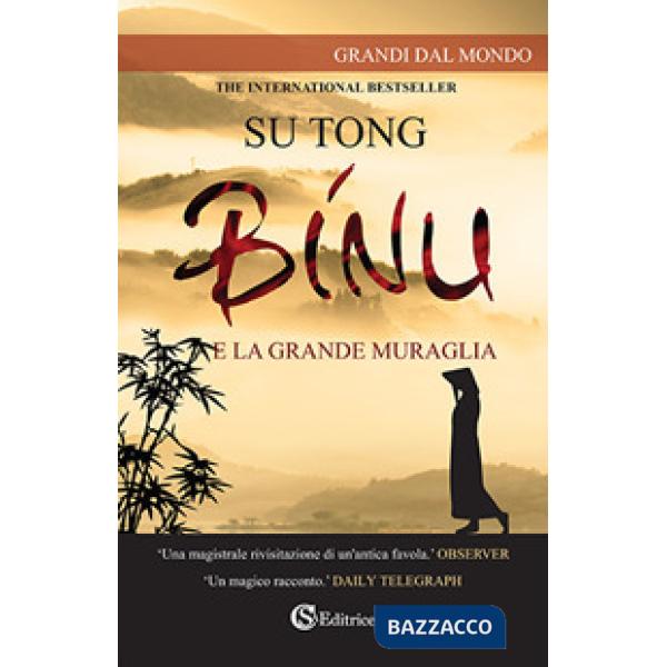 Binu. E la Grande Muraglia