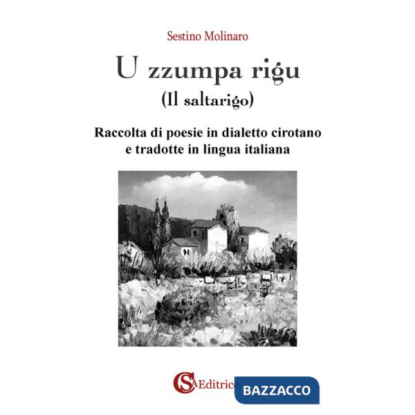Zzumpa rigu-Il saltarigo (U)