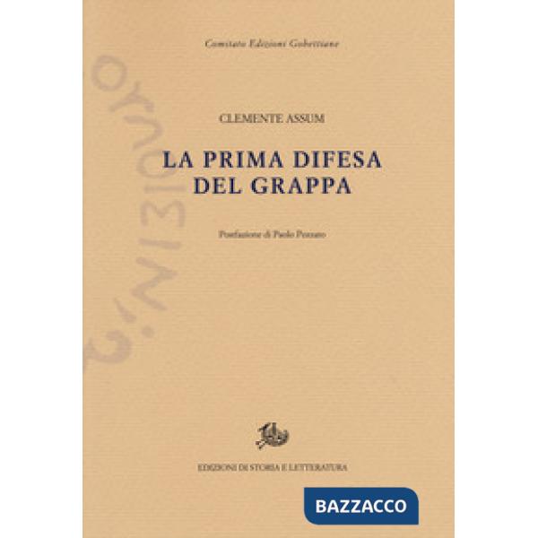 Prima difesa del Grappa 13-26 novembre 1917 (La)