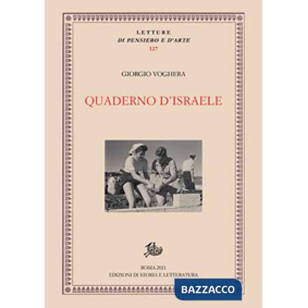 Quaderno d'Israele