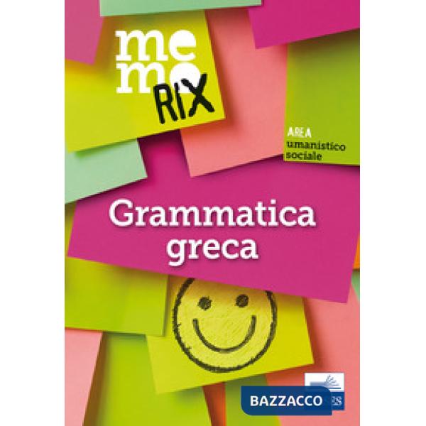 Grammatica greca