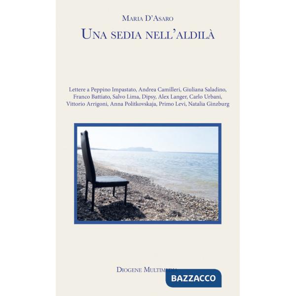 Sedia nell'aldilà (Una)