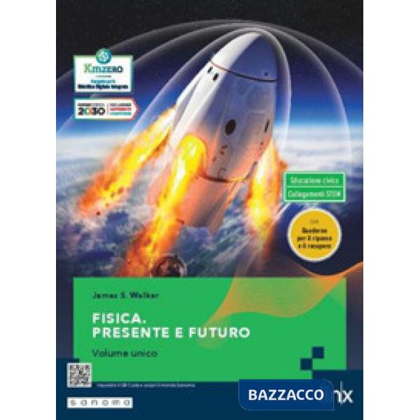 FISICA PRESENTE E FUTURO VO.UNICO + QUADERNO