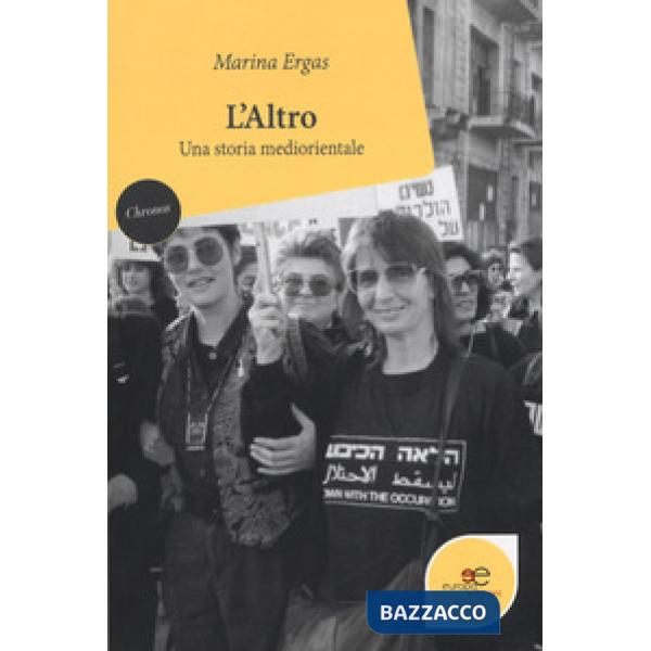 Altro. Una storia mediorientale (L')