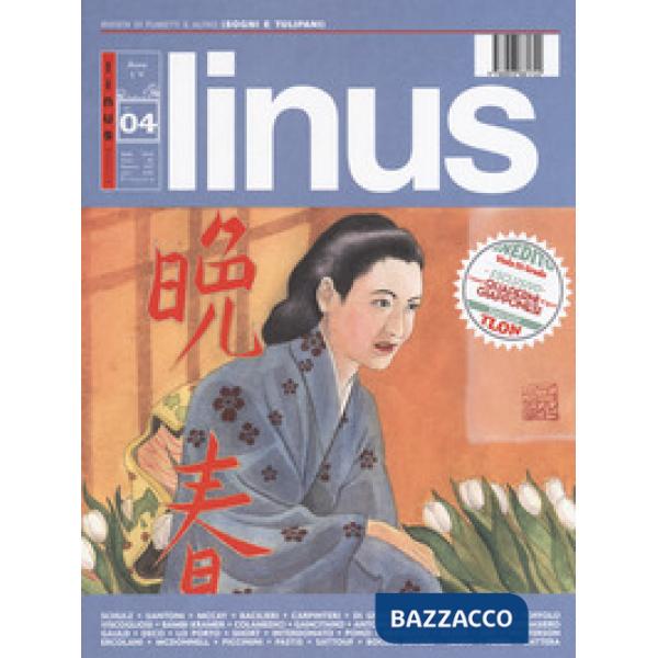 Linus (2019). Vol. 4