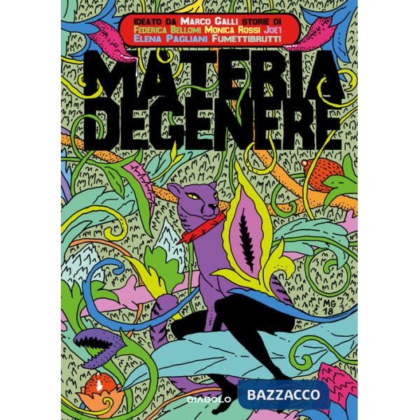 Materia degenere