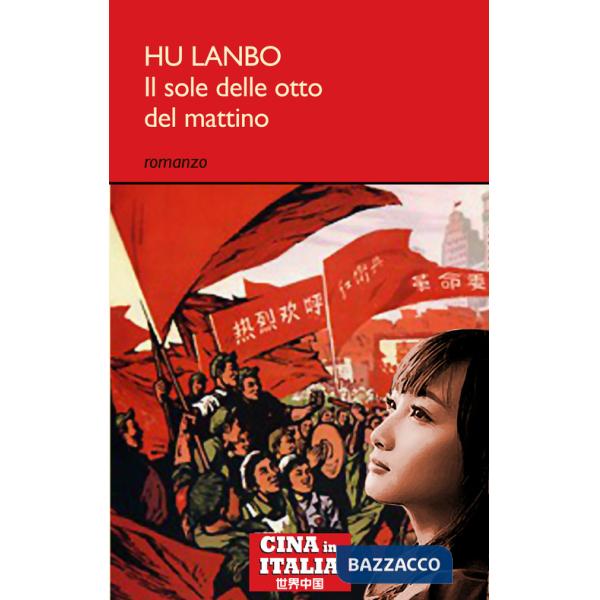 Sole delle otto del mattino (Il)