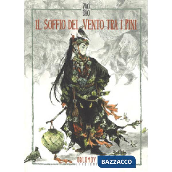 Soffio del vento tra i pini (Il)